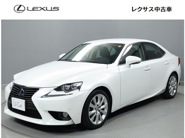 IS 300h バージョンL 