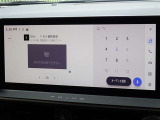 地デジ対応、フルセグデジタルTV放送が視聴できます。