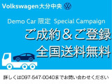 T-Cross TSI スタイル 