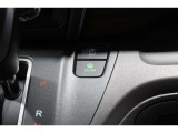 ECONボタンで低燃費モードに☆☆☆ECONスイッチを上手に使ってエコドライブ♪♪環境にもお財布にも優しい装備です☆☆☆