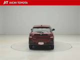 『TOYOTA認定中古車』は「まるごとクリーニング」で綺麗な内外装、「車両検査証」はプロによるチェック、買ってからも安心の「ロングラン保証」、3つの安心安全を標準装備したトヨタのブランドU-Carです