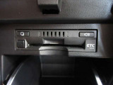 ETC車載器付きです。高速道路の料金所もスムーズに通過できます。