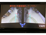 さらに、左右側面カメラも装備しています。駐車枠や隣のクルマなど周囲との位置関係がよくわかり、駐車しやすいですよ。運転席からは目視できない助手席側の側面も見えますので、路肩に幅寄せする際なども安心です。