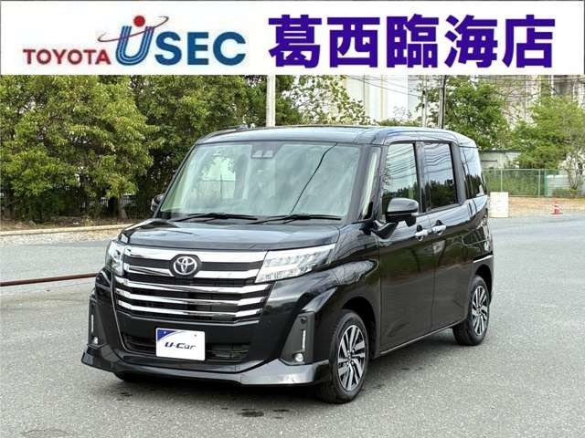 ルーミー 1.0 カスタム G （5BA-M900A）