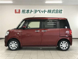 ご不明な点や疑問がございましたらお気軽にお近くの熊本トヨペット店にご相談下さい。お待ちしております。