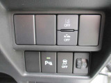 ★ネットでの注文OK 自宅までの納車OK お気軽にお電話お待ちしております。