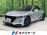 ターボ エアロ バックカメラ 衝突被害軽減システム 禁煙車 ハーフレザー