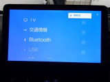 ディスプレイオーディオを装備。スマホとクルマをつなぐことで、これまでのナビに加えて、いろいろなサービスが楽しめます。