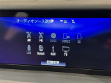 お気に入りの曲をBluetoothで再生できます♪ ドライブがさらに楽しくなりますよ♪