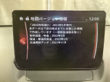 地図データーの更新ご希望のお客様は販売店スタッフにご相談ください。