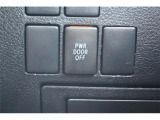 弊社はあいおいニッセイ同和損保代理店です。全営業社員が保険の募集人資格を取得しております。お気軽にご相談ください。