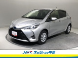 トヨタ高品質洗浄【まるまるクリーン】車両状態が一目瞭然の【車両検査証明書】安心の【トヨタロングラン保証】の3つの安心をセットにしたトヨタの中古車です。