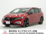平成30年式 ワンオーナー この度は当店の車両をごらん頂きましてありがとうございます。当店の販売車両はそのほとんどが自社での下取り車とデモカー(試乗車)から構成され、安心してご購入いただけますよ