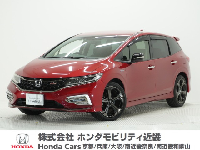 ホンダ ジェイド 