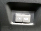 充電用USB端子付き。スマートフォンなどの充電に便利です。