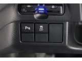 【横滑り防止装置】ドライバーの安全運転をアシストしてくれる装備が充実しています☆ドライバーの不安を安心へと変えてくれますね。