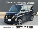 日産プリンスオートピア会津店です。当店のお車をご覧いただきありがとうございます。写真を見て気に入っていただけたらぜひお気軽にお問い合わせください。