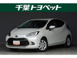 トヨタ アクア