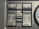 【両側パワースライドドア】スマートキーや運転席のスイッチで後席両側スライドドアの開閉が可能♪電動だから力を入れてドアを開ける必要が無く、小さなお子様でも簡単に開け閉めでき快適です♪