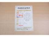 クラウンエステート 2.5 Z E-Four 4WD 