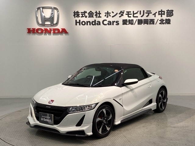 S660 アルファ