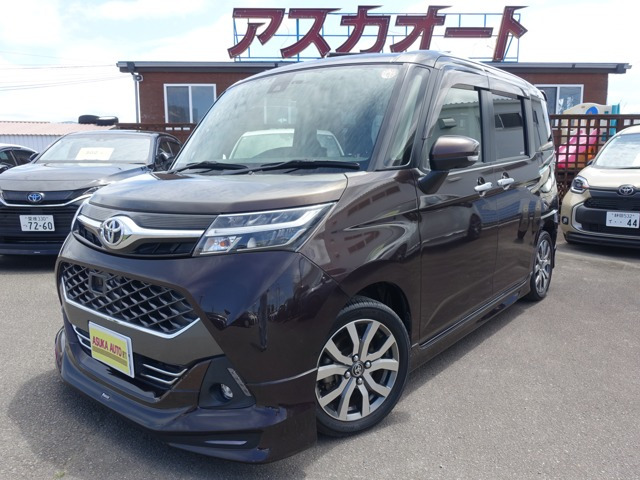 トヨタ タンク 