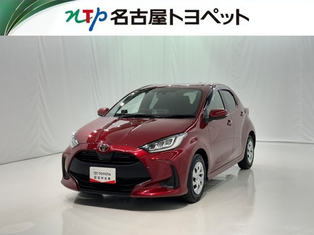 トヨタ ヤリス 