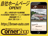 グラディエーター 3.6 ルビコン 4WD 