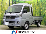 4WD 純正ディスプレイオーディオ スマートアシスト 禁煙車 ETC