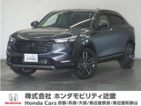 ◆株式会社ホンダモビリティ近畿◆兵庫県、京都府、大阪府、奈良県、和歌山県の100を超える店舗でアフターフォローをさせていただきます!!