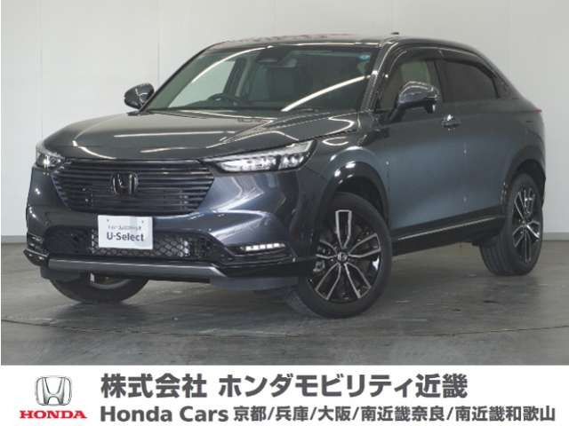 ホンダ ヴェゼル 