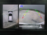 アラウンドビューモニターで車の周囲の情報が室内でわかります。