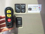 お車を全国に納車致します☆ホームページhttps://minowamobility.jp/ 中央道伊北インターチェンジから車で10分です!