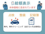 ハイゼットトラック ジャンボ 4WD 