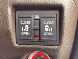 実車の確認は事前のお申し込みが必要です。お問い合わせメール、お電話にてご予約ください。