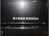 この車の最大積載量です!!