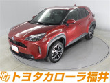 トヨタ ヤリスクロス