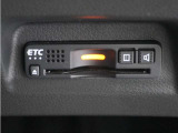 今や必需品の◆ETC車載器 装備車◆ 有料道路を利用する際にスムースに通過でき、わずらわしい料金支払いから開放されます!