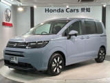全国納車可 第三者機関証明書付 H SENSING 新車保証 試乗車 ワンオ-ナ- ナビ VXM-LXM-242ZFNi TV Rカメラ BTオ-ディオ ETC装備のフリード エアー EX入庫!