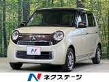 SDナビ 衝突軽減装置 オートエアコン スマートキー ETC