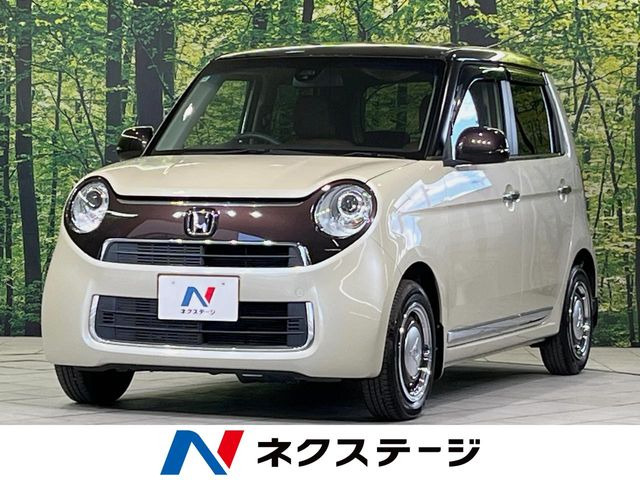 N-ONE セレクト