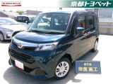 トヨタ タンク
