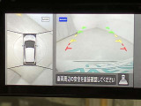 いまや必須装備「ナビゲーション」搭載!知らない場所にスイスイッとドライブ。もう、これなしではハンドルを握れませんね!でも運転中の操作は危険ですのでご注意ですね☆