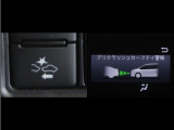 サポカーは、高齢運転者を含めた全てのドライバーによる交通事故の発生防止・被害軽減対策の一環として、国が推奨する新しい自動車安全コンセプトです。詳しくは販売店スタッフまでお尋ね下さい。