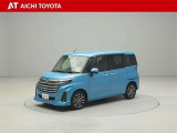 『TOYOTA認定中古車』は「まるごとクリーニング」で綺麗な内外装、「車両検査証」はプロによるチェック、買ってからも安心の「ロングラン保証」、3つの安心安全を標準装備したトヨタのブランドU-Carです