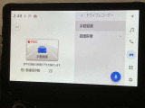 お客様のカーライフの心強い味方!もはや必需品ですね。