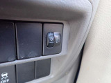 ヘッドライトレベライザー付だから荷物が多くなっても先行車などに眩しくさせずに済みます。