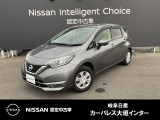 ご覧頂きまして誠にありがとうございます。当店は日産中古車クオリティーショップ認定店です。お客様のクルマ選びをお手伝いさせていただきます。