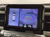 全方位モニターがついています! 車の周囲を360&deg;安全確認できるので、普段の駐車はもちろんの事、縦列駐車や幅寄せの際にも活躍してくれますよ。