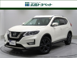 日産 エクストレイル